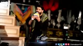 زینبیم یه روضه گردم (شور بسیار زیبا و دلنشین) کربلایی مهدی رعنایی