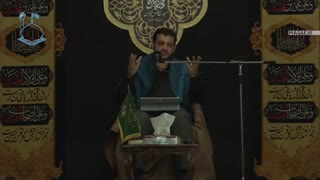 معیت با امام زمان ١