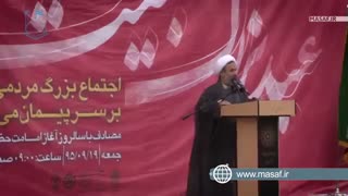 دین داری بدون مهدویت