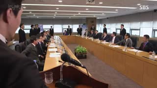 قسمت نهم سریال کره ای جادوگر خوب