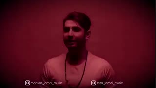 تیزرخواننده گی محسن جمال ورضاجمال  با آهنگ  دل دل