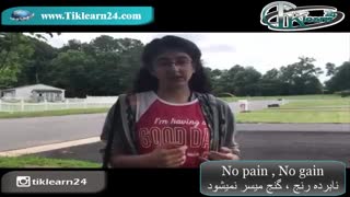 آموزش اصطلاحات زبان انگلیسی-5