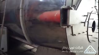 نوین بخار سازنده دیگ بخار