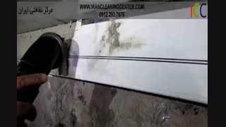 دستگاه مکنده صنعتی مدل VCH7500