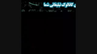 معرفی گروه تبلیغاتی ایران مایند