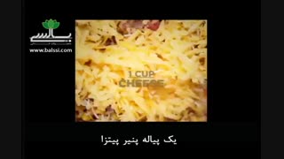 غذاهای ساده و شیک برای مهمانی