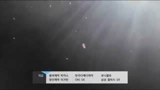 تیتراژ سریال بیا بغلم کن