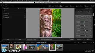 آموزش تغییر رنگ یک شی لایت روم + فتوشاپ  Lightroom change color object