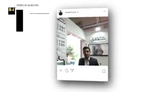 تیزر معرفی اکانت اینستاگرام