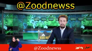 یک نوع خبر و چند نوع بیان