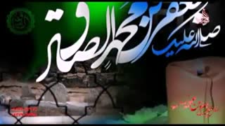 جدیدترین مداحی حاج میثم مطیعی - شهادت امام جعفر صادق(ع)