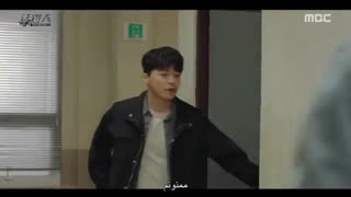 دانلود قسمت هشتم سریال کره ای دو پلیس 2017  با بازی جو جونگ سوک و هیری + زیرنویس فارسی چسبیده (درخواستی)