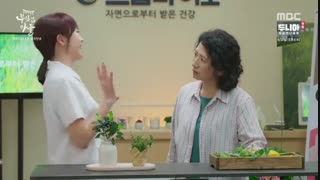 دانلود قسمت سی و هشتم سریال کره ای پسر خانواده ثروتمند 2018 + زیرنویس فارسی آنلاین