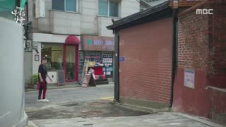 دانلود قسمت چهلم سریال کره ای پسر خانواده ثروتمند 2018 + زیرنویس فارسی آنلاین