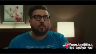 دانلود قسمت ۹ ساخت ایران ۲