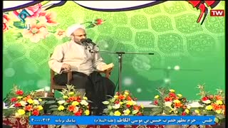 برنامه منتظران ظهور_ طبس 1396