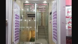 دندانپزشکی شبانه روزی کرج