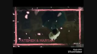 میکس  شاد و زیبا ترکیبی من و مریم^_-(افسانه ی دریای ابی و عروس خدای اب