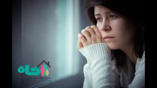 افسردگی زنان