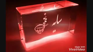 اگه نماشاییا براتون مهمهن بیاین ت