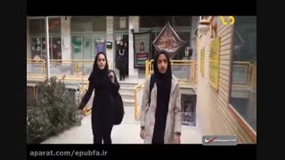 مائده هژبری رقاص اینستاگرام در مستند بیراهه + فیلم کامل