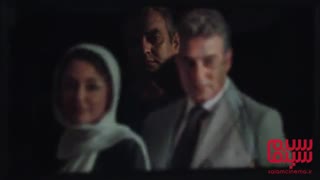آنونس فیلم «قرارمون پارک شهر»
