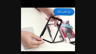 قاب ژله ای ضد ضربه  آیفون x مدل Survival برند iPaky