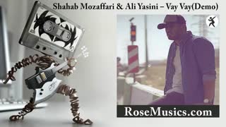 آهنگ وای وای از شهاب مظفری و علی یاسینی