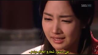 قسمت سی و هشتم سریال کره ای پرنسس جامیونگ گو - با زیرنویس چسبیده