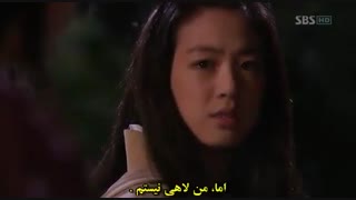 قسمت سی و نهم (آخر) سریال کره ای پرنسس جامیونگ گو - با زیرنویس چسبیده
