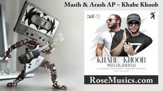 آهنگ خواب خوب از مسیح و آرش AP