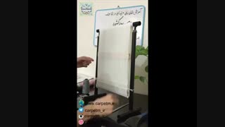 آموزش قالی بافی قسمت سوم پودکشی