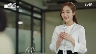 قسمت یازدهم سریال کره ای منشی کیم چشه What’s Wrong With Secretary Kim + زیرنویس فارسی + کیفیت HD