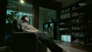 قسمت 5 و 6 سریال کره ای  خدمتکار خانه شما 2018  با بازی بونا + زیرنویس فارسی آنلاین