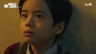 قسمت 11 سریال کره ای منشی کیم چشه 2018 با بازی پارک مین یانگ + زیرنویس فارسی آنلاین