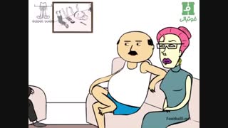 پرویز و پونه این قسمت واسه دختر شما خواسگار آی اومده لمینت