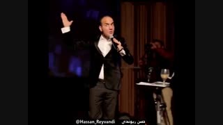 دابسمش جدید باحال حسن ریوندی - جشن تولدهای عجیب!