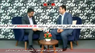 باکیفیت ترین مشاوره تحصیلی کنکور کارشناسی ارشد