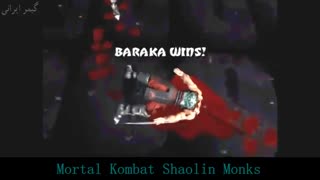 تمام فیتالیتی های Baraka (مورتال کمبت ۱ الی مورتال کمبت x)