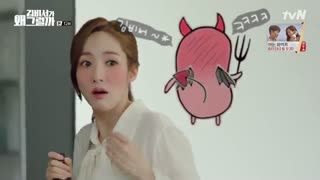 کیفیت HD سریال کره ای منشی کیم چشه قسمت 12 زیرنویس فارسی