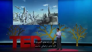 دنیا بدون راننده چه شکلی میشود؟