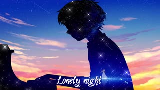 I Need You Nightcore Lyrics