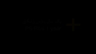 فروش اکانت های ترکیبی PS4