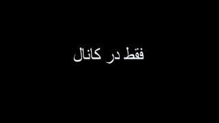 فروش اکانت های ترکیبی PSN