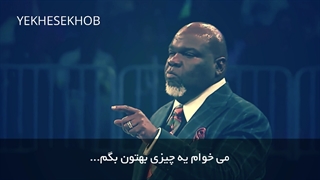 سخنرانی انگیزشی که قبل از مرگتان باید ببینید! (شجاعت)