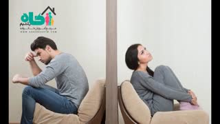 فراز و نشیب احساسات زن ها