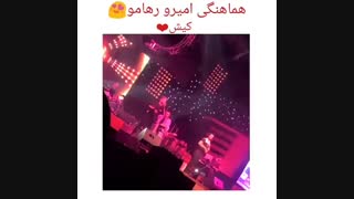 هماهنگی شونو عشقه ❤❤  ..