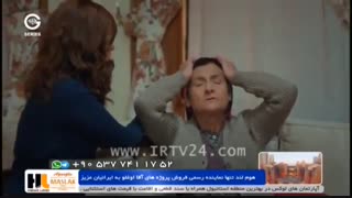 دانلود عشق اجاره ای دوبله فارسی قسمت 207