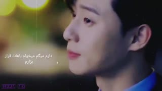 میکس فوق العاده سریال منشی کیم چشه❤ تقدیم به همه ی دوستان گلم در نماشا⚘...با آهنگی از مرحوم پاشایی ♪♡ (*پیشنهاد خیلی ویژه*)