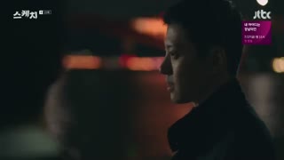 قسمت پانزدهم سریال کره ای 2018 Sketch  - با زیرنویس فارسی